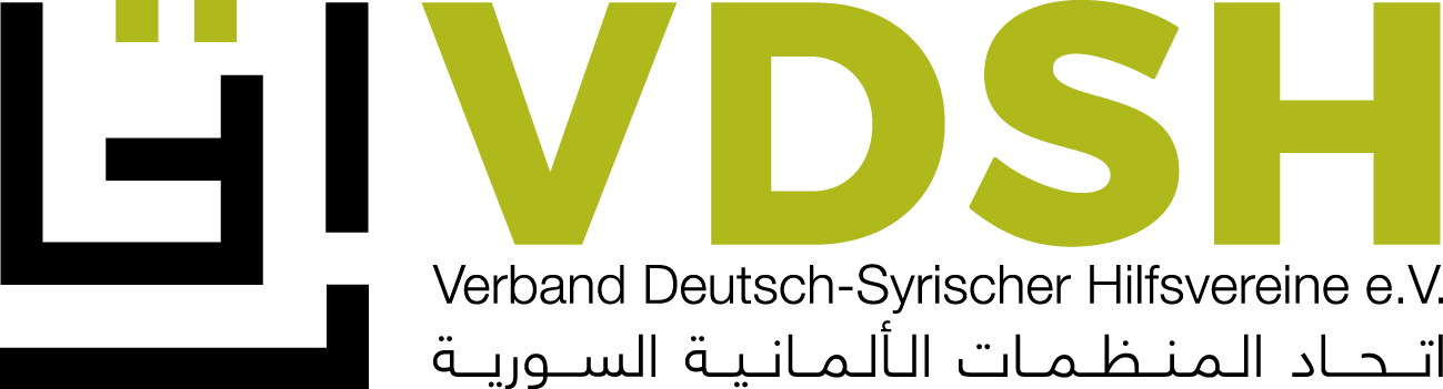 VDSH-Logo-H-Hintergrund_hell
